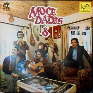 LP / MOCE DADES / 8