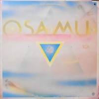 LP / OSAMU KITAJIMA / OSAMU