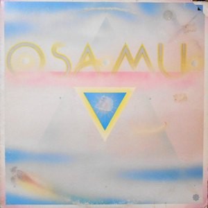 LP / OSAMU KITAJIMA / OSAMU