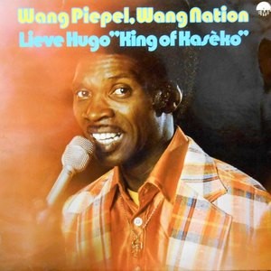 LP / LIEVE HUGO / WANG PIEPAL, WANG NATION