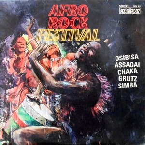 LP / V.A. (ASSAGAI,) / AFRO ROCK FESTIVAL