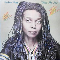 LP / BARBARA PAIGE / HEAR ME NOW