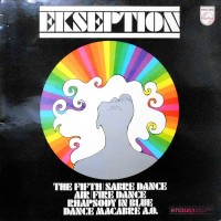 LP / EKSEPTION / EKSEPTION