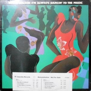 LP / BENNY GOLSON / I'M ALWAYS DANCIN' TO THE MUSIC