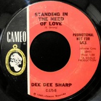 7 / DEE DEE SHARP / STANDING IN THE NEED OF LOVE / I REALLY LOVE YOU