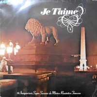 LP / V.A. / JE T'AIME