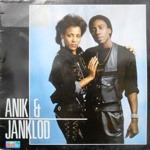 LP / ANIK & JANKLOD / ANIK & JANKLOD