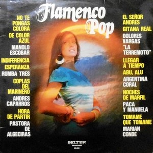 LP / V.A. / FLAMENCO POP