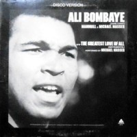 12 / MANDRILL & MICHAEL MASSER / ALI BOMBAYE / THE GREATEST LOVE OF ALL