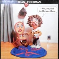 LP / DEAN FRIEDMAN / 