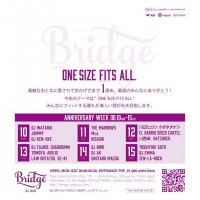 昨年８月のオープン以来、毎週水曜に参加させて頂いている、渋谷DJ BAR Bridgeは、 8/10〜15まで１周年記念のANNIVERSARY WEEK！！ 自分も、8/12（水）に参加致します。 お盆休みの方もそうで […]