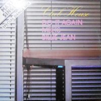 12 / CLUB HOUSE / DO IT AGAIN MEETS BILLIE JEAN (SPECIAL DANCE MIX)