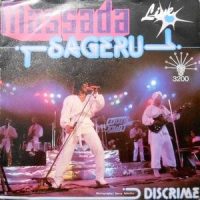 7 / MASSADA / SAGERU / DISCRIME