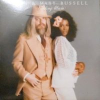 LP / LEON & MARY RUSSELL / WEDDING ALBUM