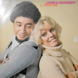 LP / JANE & HERONDY / AMA-ME