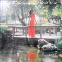 LP / PAULETTE REAVES / ALL ABOUT LOVE