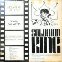 LP / O.S.T. / SOLOMON KING