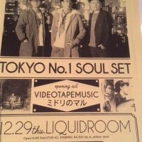 年末恒例、12/29（木）TOKYO NO.1 SOUL SET ライブ＠LIQUID ROOMにて、 DJを担当させて頂きます！！ せっかくの機会ですので、いつも通りのmy classics setでこの年末恒例の祝祭 […]