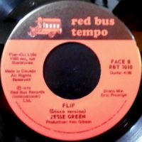 7 / JESSE GREEN / FLIP / FLIP (DISCO VERSION)