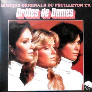 7 / DONNA LYNTON / CHARLIE'S ANGELS / GIVE ME ONE MORE CHANCE