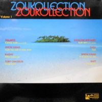 LP / V.A. / ZOUKOLLECTION VOLUME 1