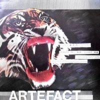 7 / ARTEFACT / M.A.E. / BE BOP LOGIC