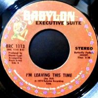 7 / EXECUTIVE SUITE / I'M LEAVING THIS TIME / YOUR LOVE IS PARADISE