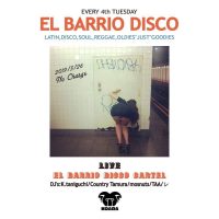 3/26（火）渋谷KOARAにて、EL BARRIO DISC STORE presents “EL BARRIO DISCO” あります！ 奇数月の第４火曜に渋谷KOARAにて、 ”EL BAR […]