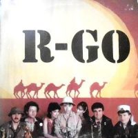 LP / R-GO / R-GO