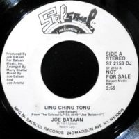 7 / JOE BATAAN / LING CHING TONG