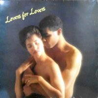 LP / V.A. / LOVERS FOR LOVERS VOL.1