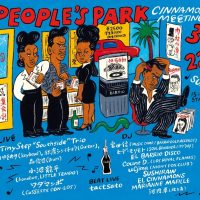 3/22（日） “PEOPLE’S PARK – CINNAMON MEETING”にDJとLIVEで参加します！