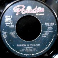 7 / LEON & MARY RUSSELL / RAINBOW IN YOUR EYES