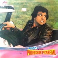 LP / O.S.T. (KALYANJI ANANDJI) / PROFESSOR PYARELAL