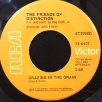 7 / FRIENDS OF DISTINCTION / GRAZING IN THE GRASSES / I REALLY HOPE YOU DO