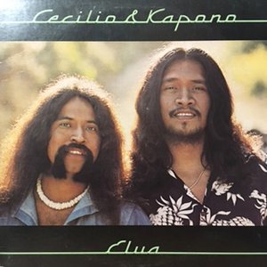 LP / CECILIO & KAPONO / ELUA