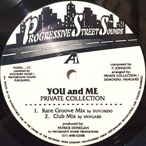12 / PRIVATE COLLECTION / YOU AND ME (RARE GROOVE MIX) / (LOVERS ROCK MIX)