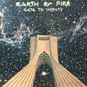 LP / EARTH & FIRE / GATE TO INFINITY
