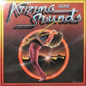 LP / V.A. / ARIZONA SOUNDS VOLUME 5