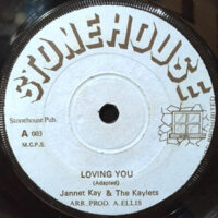 7 / JANET KAY & THE KAYLETS / LOVING YOU / LOVING DUB