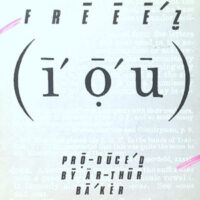 7 / FREEEZ / I. O. U. / DUB U