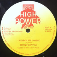 12 / JANET KENTON / I NEED YOUR LOVING