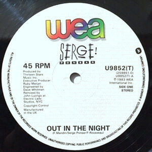 12 / SERGE PONSAR / OUT IN THE NIGHT / (INSTRUMENTAL DUB)