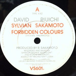 7 / DAVID SYLVIAN / RYUICHI SAKAMOTO / FORBIDDEN COLOURS