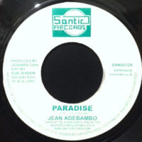 7 / JEAN ADEBAMBO / PARADISE / PARA DUB