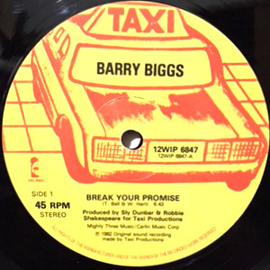 12 / BARRY BIGGS / BREAK YOUR PROMISE