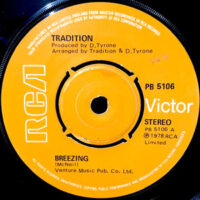 7 / TRADITION / BREEZING / SQUEEZING IN THE BREEZE