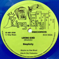 12 / SIMPLICITY / LOVING KIND / THE ONE FOR ME