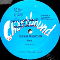 12 / SONIE / REGGAE SENSATION