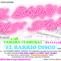 毎月第四火曜、渋谷KOARAにて、EL BARRIO DISC STORE presents 『EL BARRIO DISCO』を開催してます！入場無料、20時open〜2時closeで、お仕事帰り〜終電までの方にも優し […]